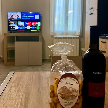 Erman House - Dimora Del Doge Apartman